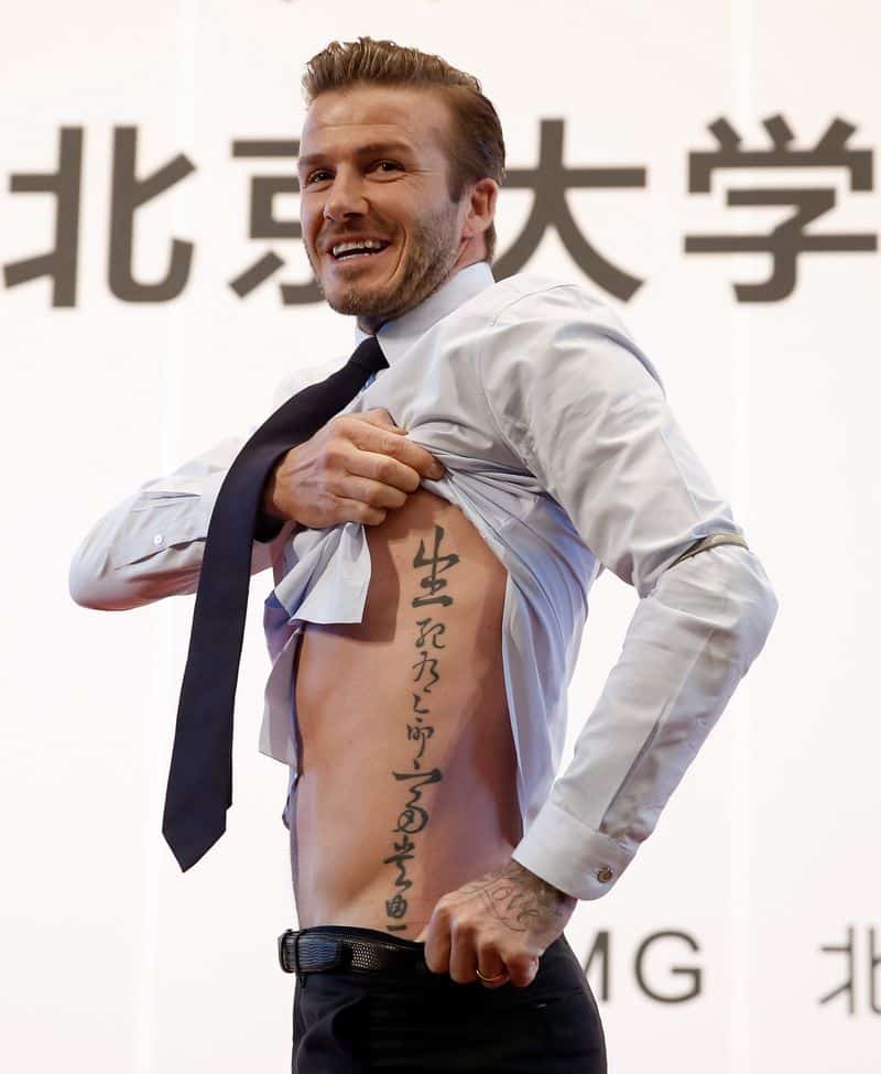 Beckham Rib Tattoo