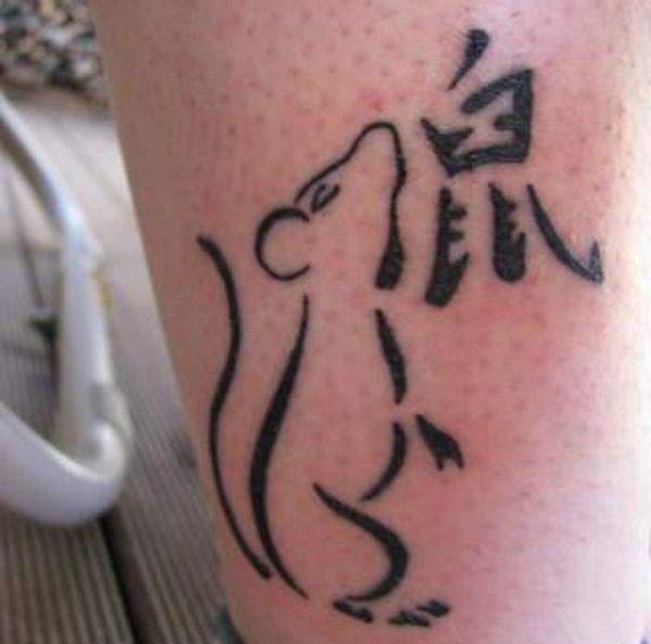 rat get fat tattoo meaning